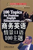 100 Topics For Business English Situatio