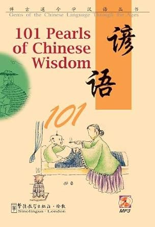 101 Pearls Of Chinese Widsom