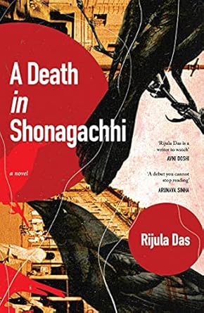 A Death In Shonagachhi,